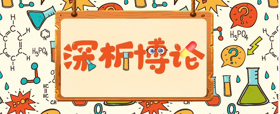 出海新策 | 不是老美去不起，或許香港更具性價(jià)比