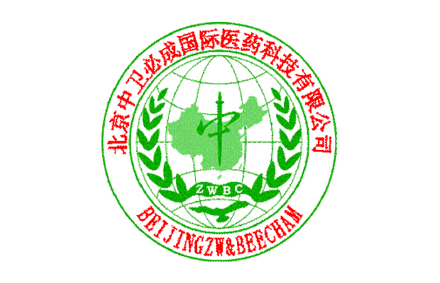 北京分公司成立